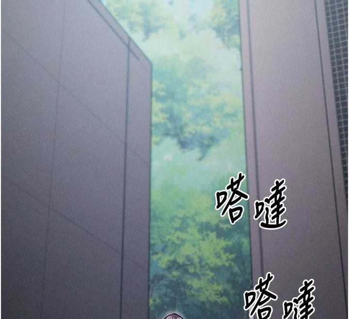 选手村:母猪调教第12話-用過的保險套是誰的?