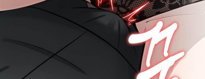 被召唤到异世界,然后成为半龙骑士长第36話