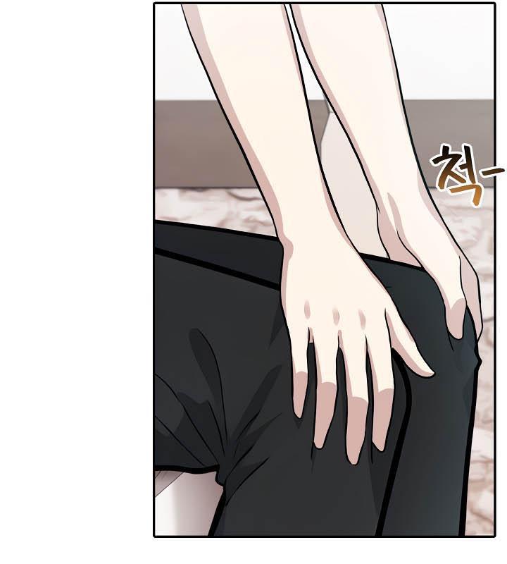 被召唤到异世界，然后成为半龙骑士长第36話