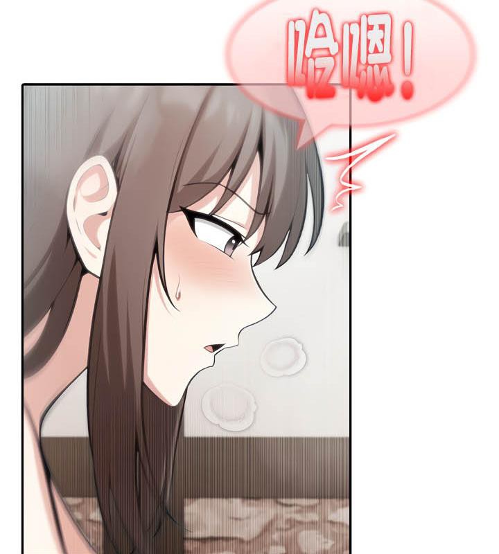 被召唤到异世界,然后成为半龙骑士长第36話