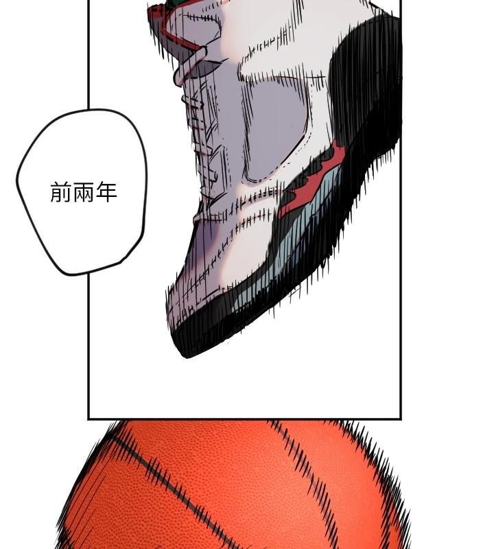 守护天使第17話-妳平常就很美了