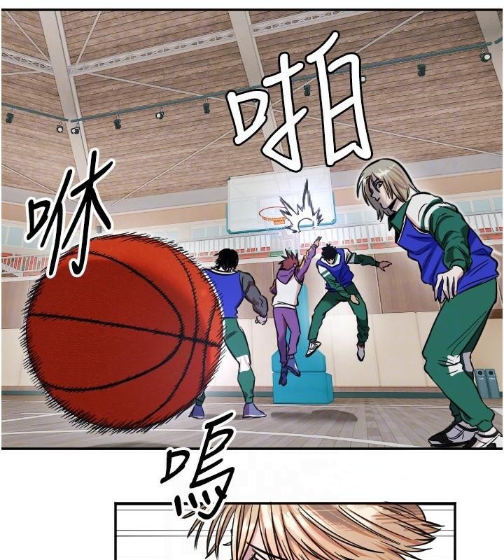 守护天使第17話-妳平常就很美了