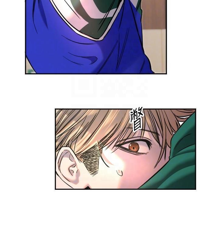 守护天使第17話-妳平常就很美了