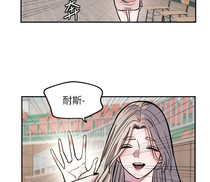 守护天使第17話-妳平常就很美了