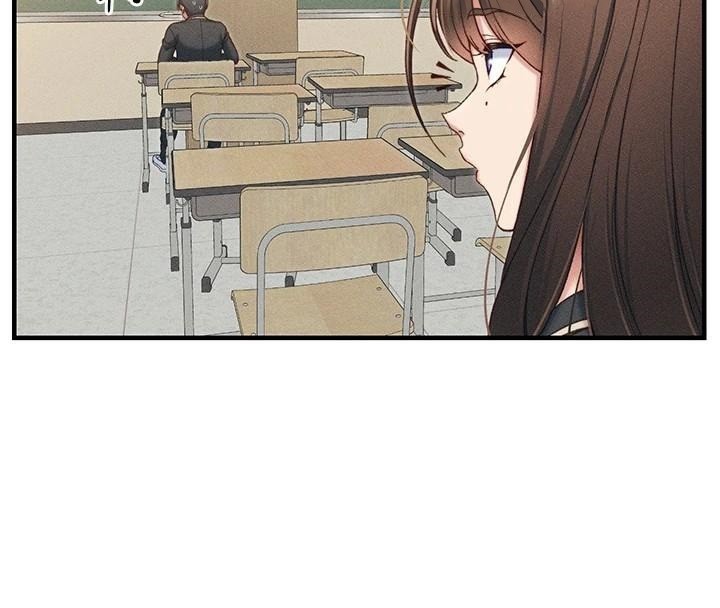 太妹攻略指南第7話-拿肉體乞求主人憐憫