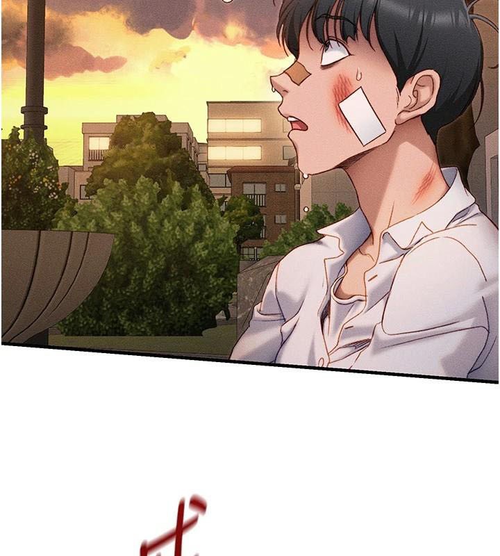 太妹攻略指南第7話-拿肉體乞求主人憐憫