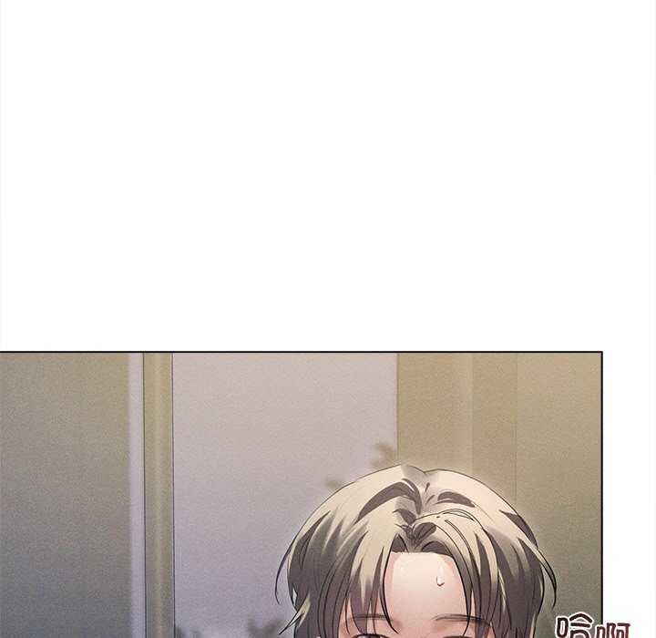 诱人心动的她第4話