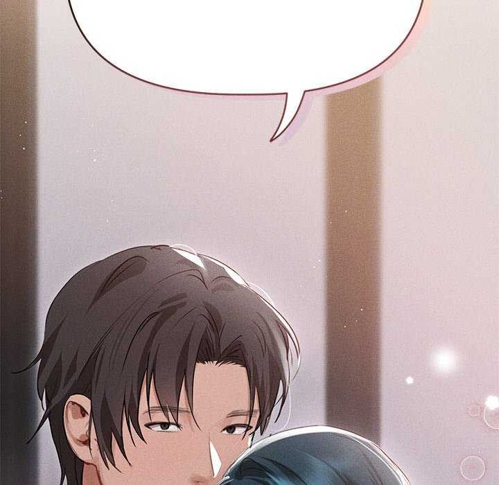 诱人心动的她第4話