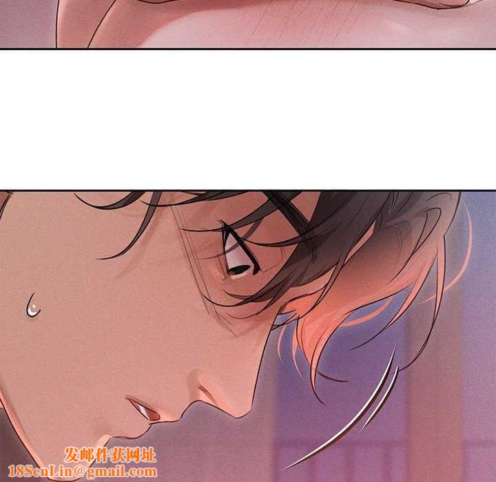 诱人心动的她第4話