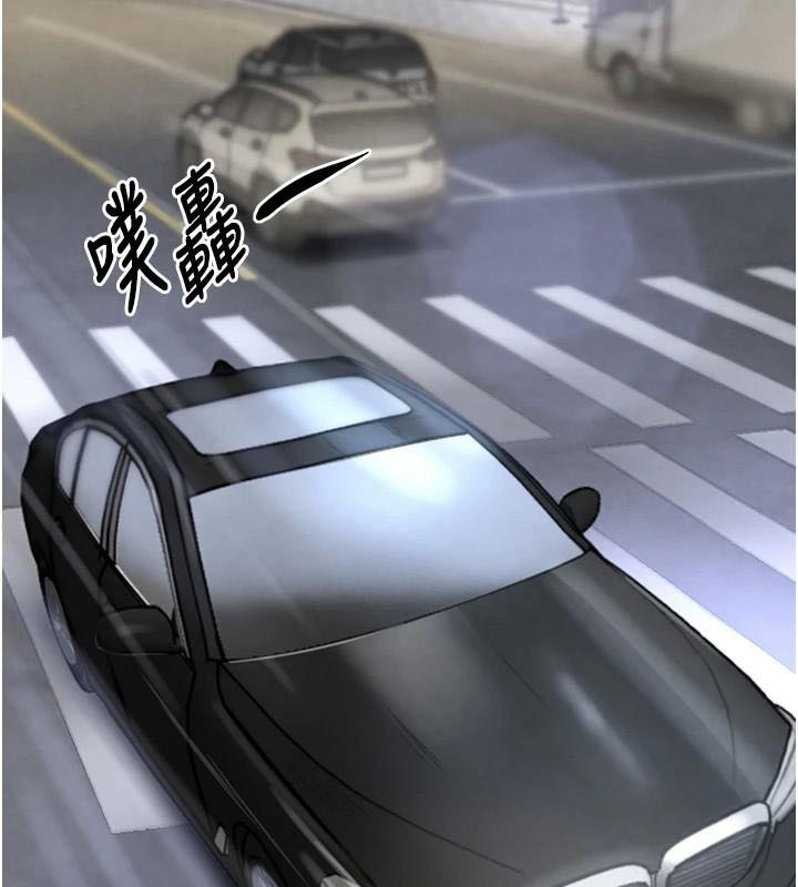 黑道千金第17話-鹹濕級近距離接觸♥