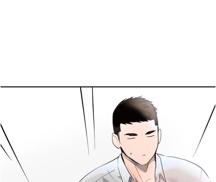 黑道千金第17话-咸湿级近距离接触♥