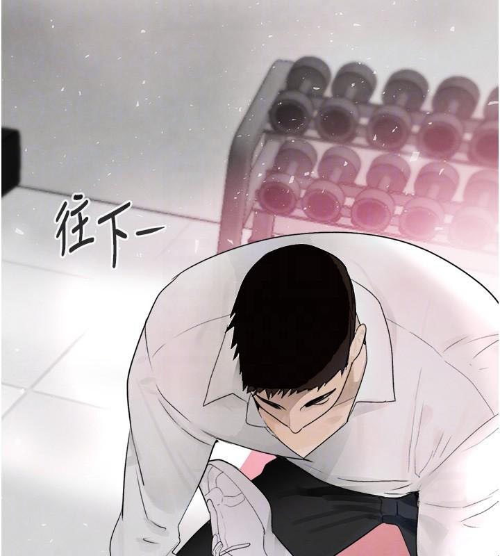 黑道千金第17話-鹹濕級近距離接觸♥