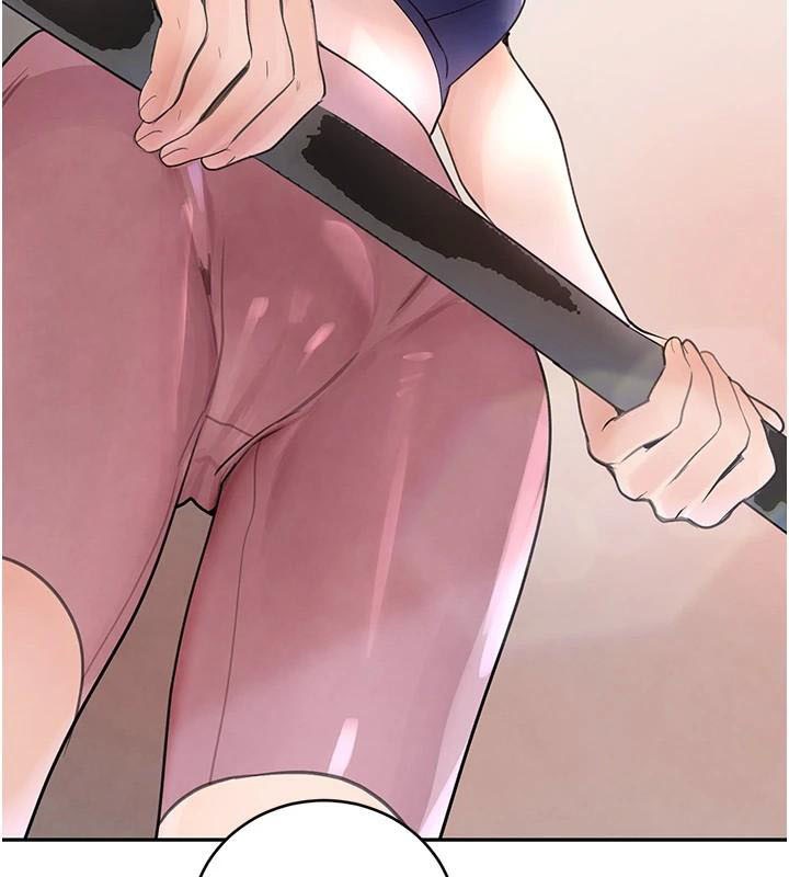 黑道千金第17话-咸湿级近距离接触♥