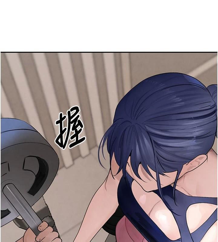 黑道千金第17話-鹹濕級近距離接觸♥