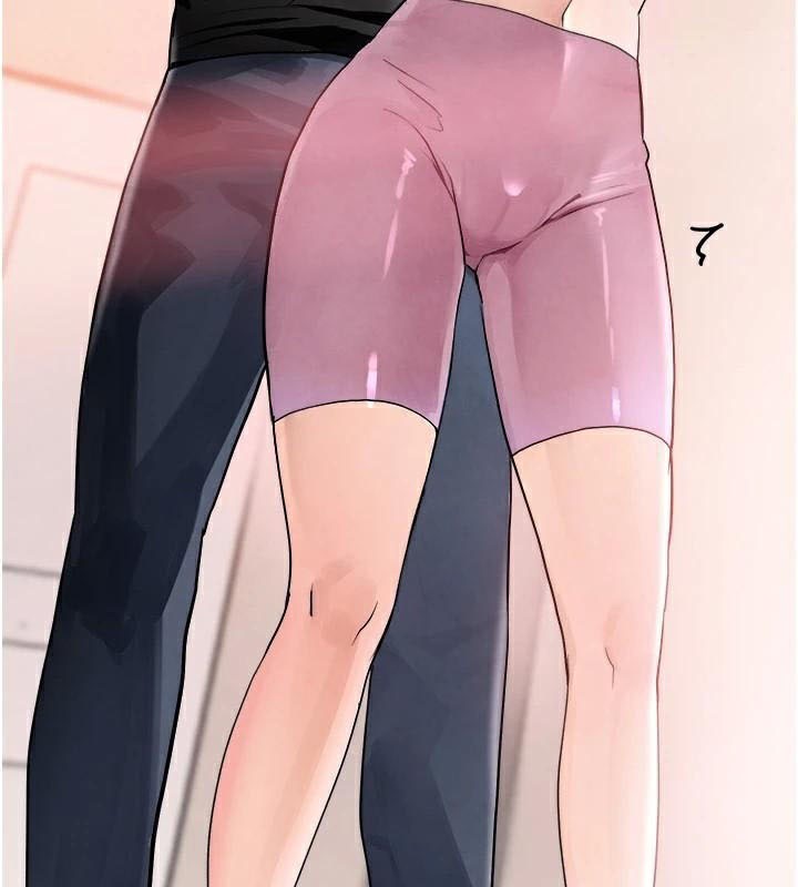 黑道千金第17話-鹹濕級近距離接觸♥