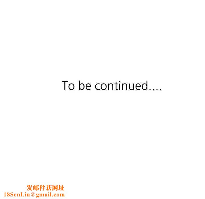 可以爱你吗第38話