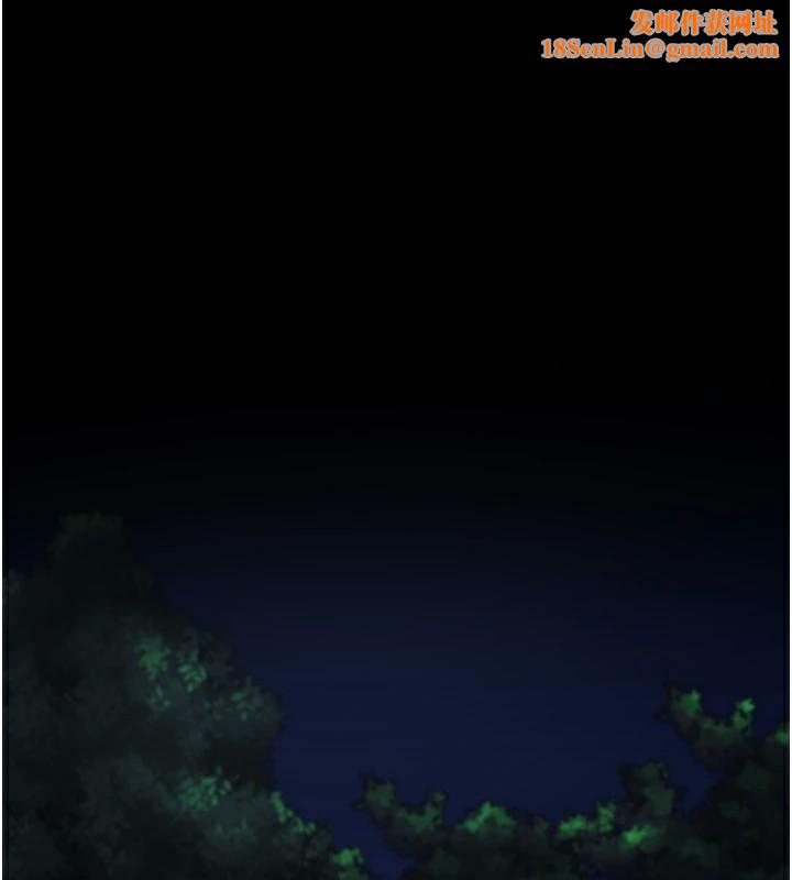 监狱女囚第93話-越獄案的衝擊性收場