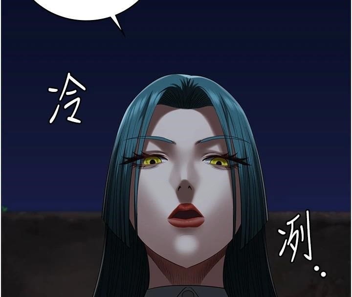 监狱女囚第93話-越獄案的衝擊性收場