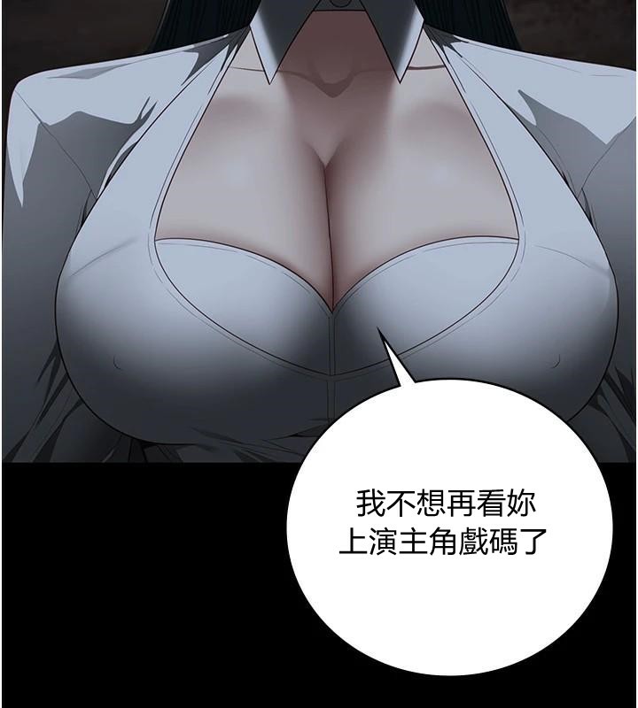 监狱女囚第93話-越獄案的衝擊性收場