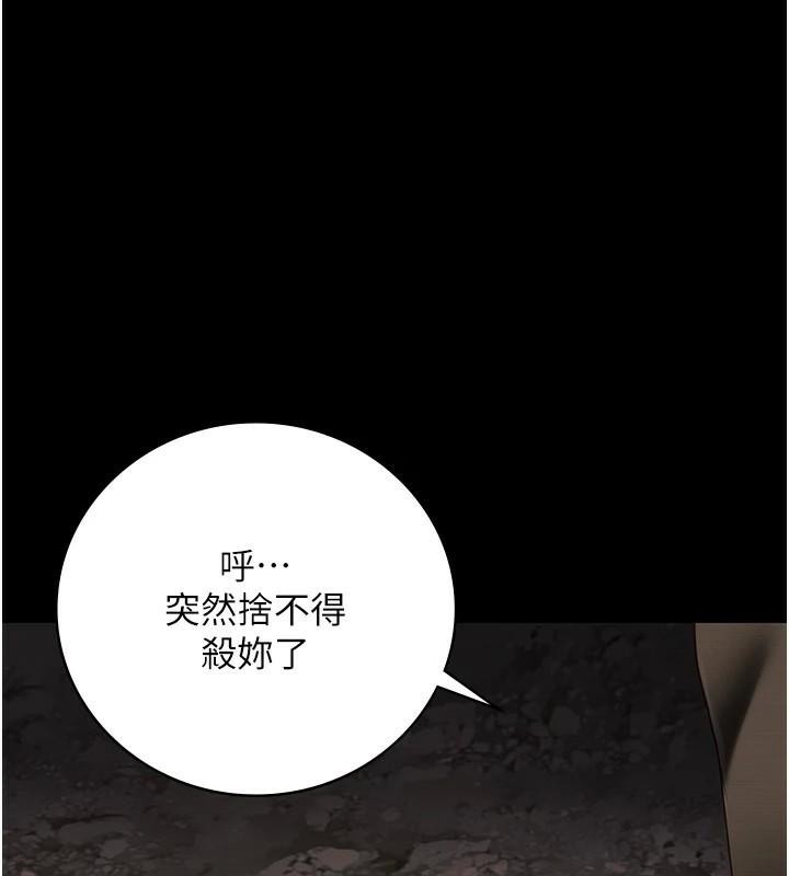 监狱女囚第93話-越獄案的衝擊性收場