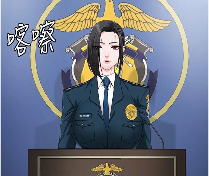 监狱女囚第93話-越獄案的衝擊性收場