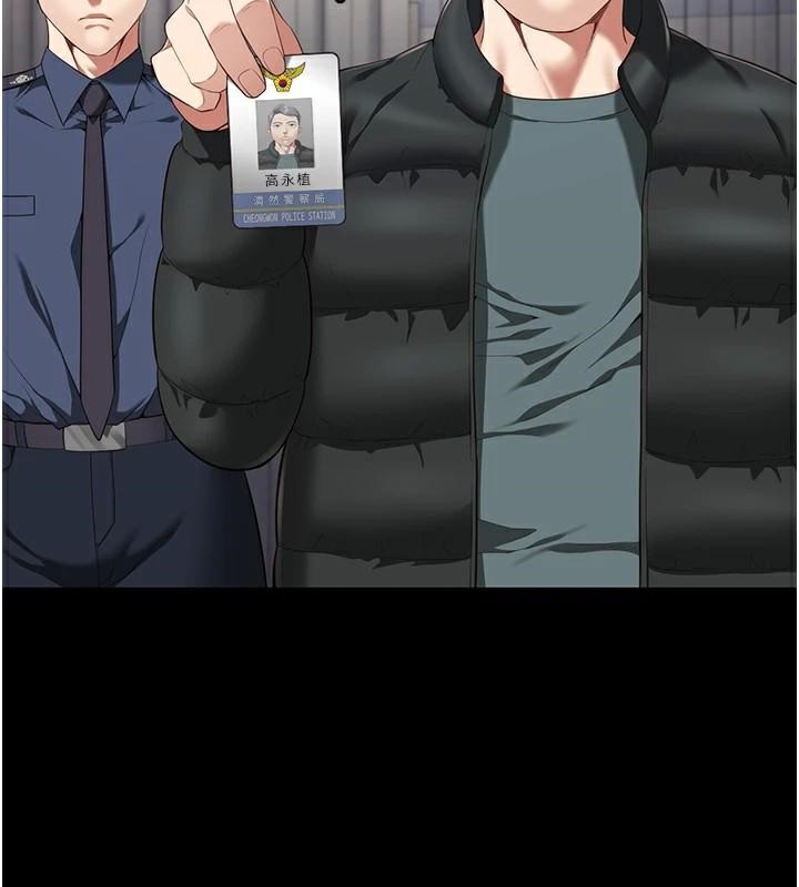 监狱女囚第93話-越獄案的衝擊性收場