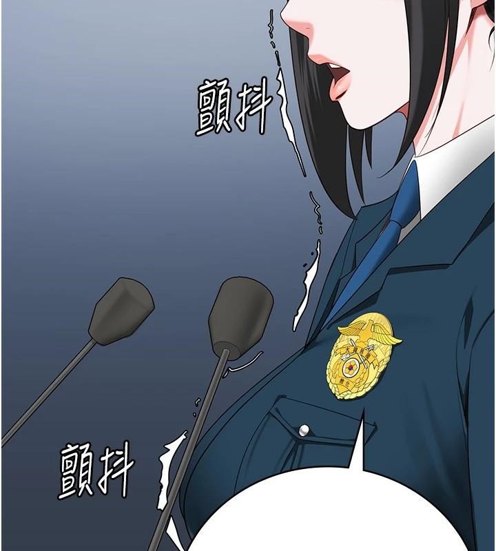 监狱女囚第93話-越獄案的衝擊性收場