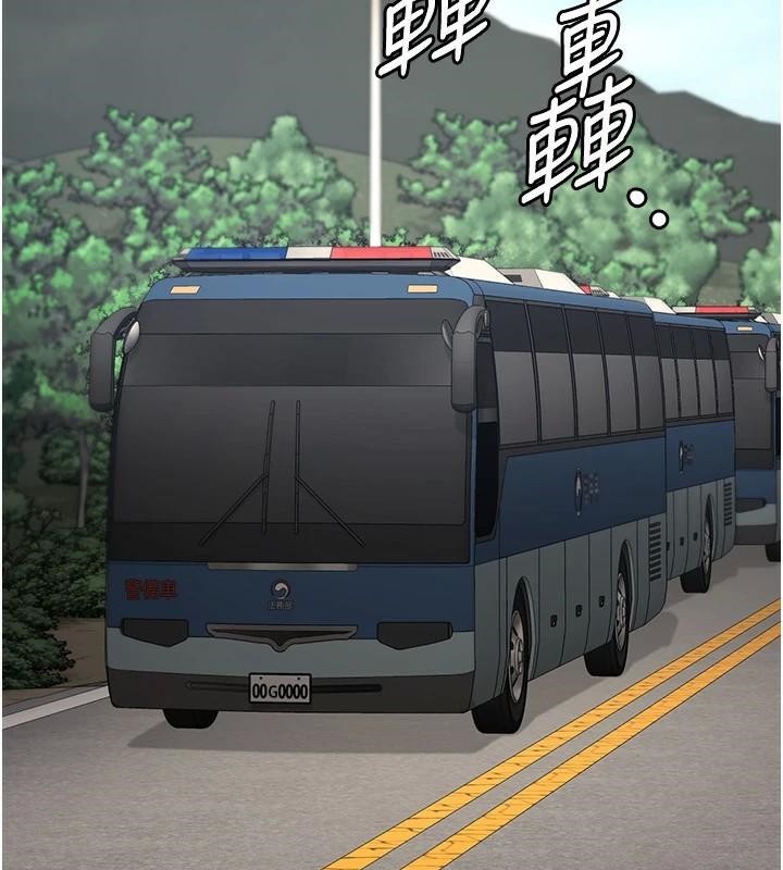 监狱女囚第93話-越獄案的衝擊性收場