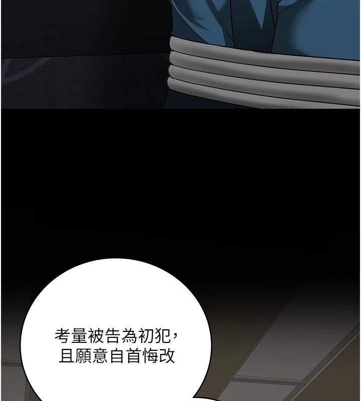 监狱女囚第93話-越獄案的衝擊性收場