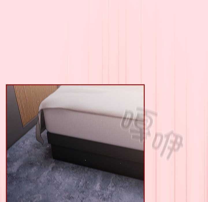 游戏规则我来定第85話