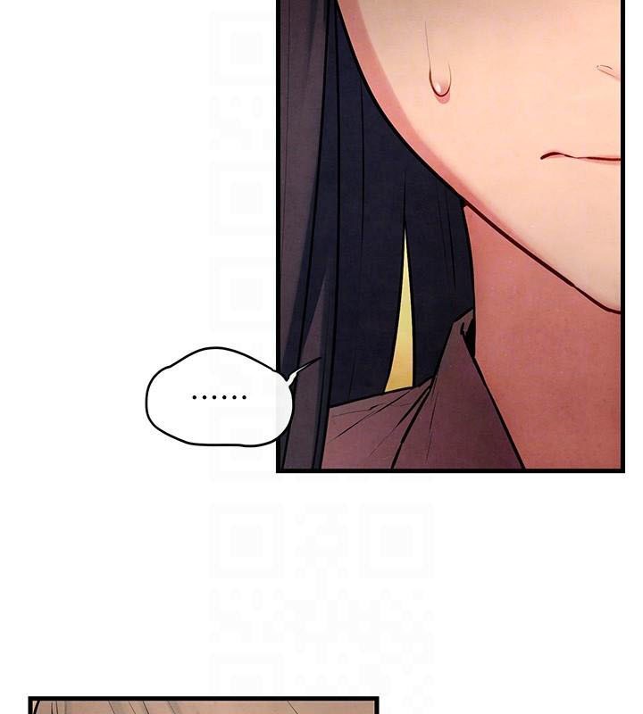 慾海交锋第59話-OL化身淫蕩女僕