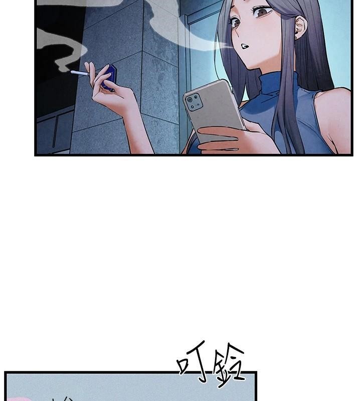 慾海交锋第59話-OL化身淫蕩女僕