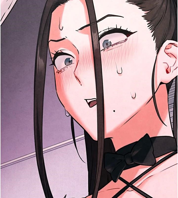 慾海交锋第59話-OL化身淫蕩女僕