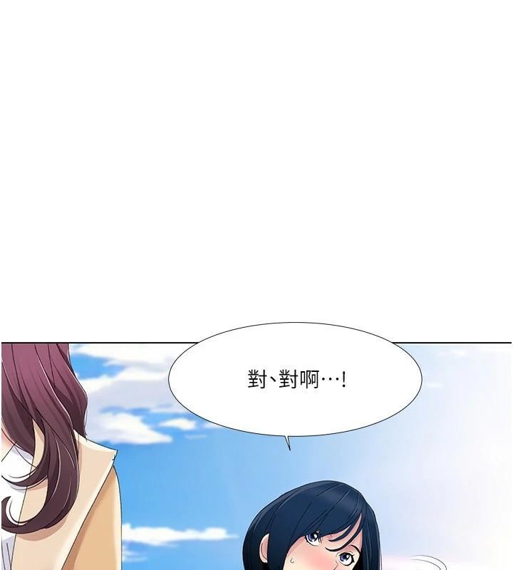 我的性福剧本第58話-全部都要射進我們裡面