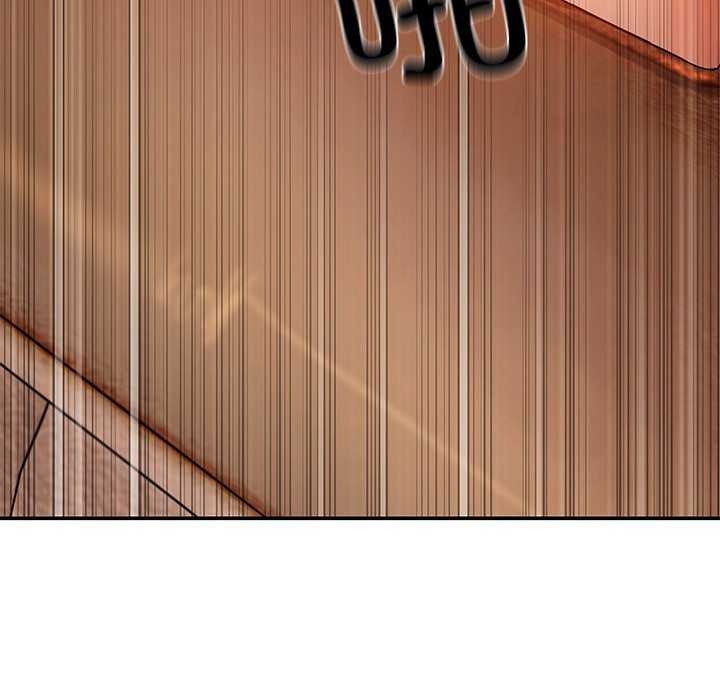 居委会的秘密第16話