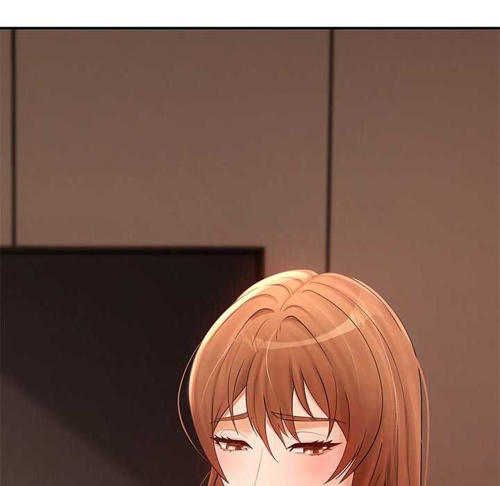 居委会的秘密第16話