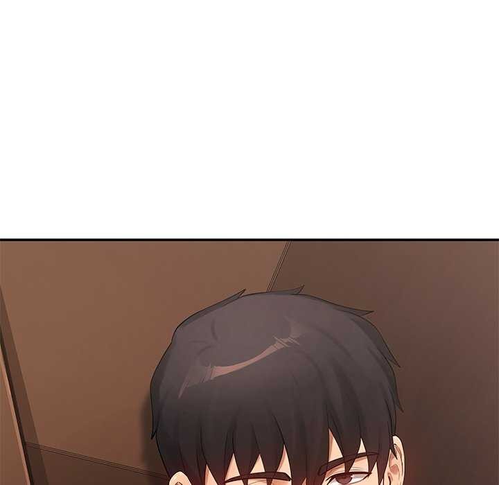 居委会的秘密第16話