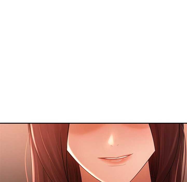 居委会的秘密第16話