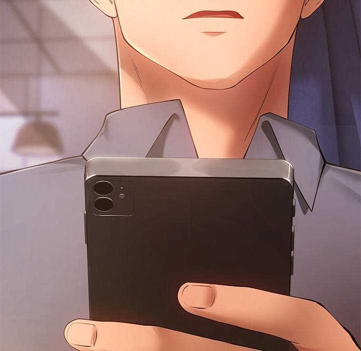 居委会的秘密第16話