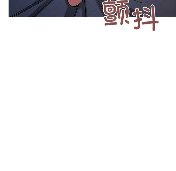 缺德邻居难相处第18話