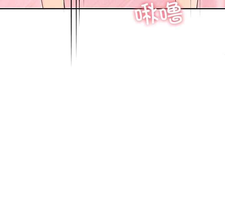 后宫之王第19話