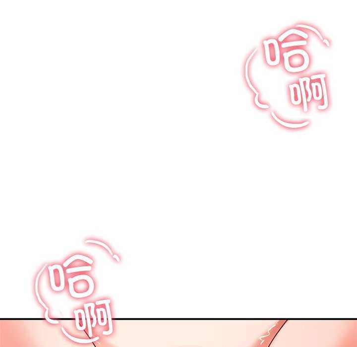 后宫之王第19話