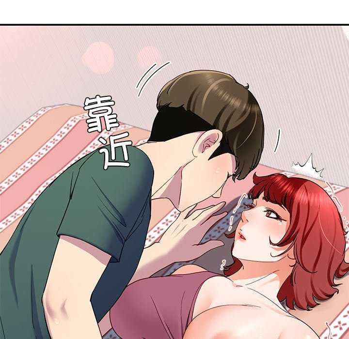 后宫之王第19話