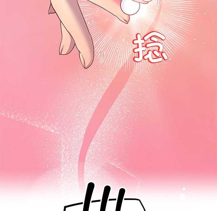 后宫之王第19話