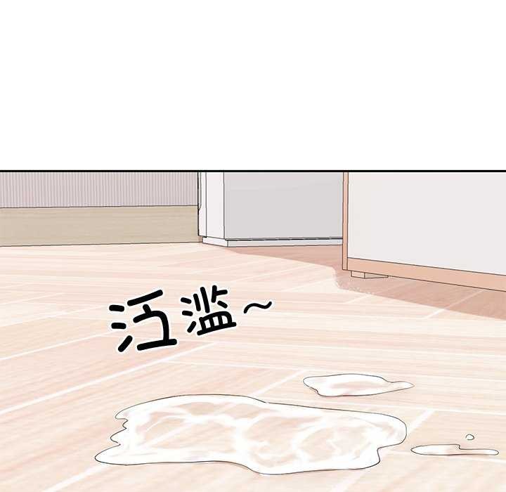 后宫之王第19話