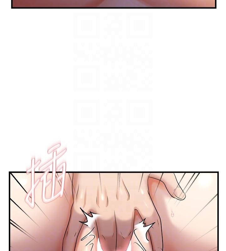 偏偏慾到妳偏偏慾到妳	第29話-閨蜜的愛撫