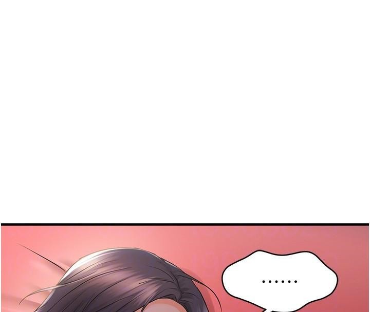 偏偏慾到妳偏偏慾到妳	第29話-閨蜜的愛撫