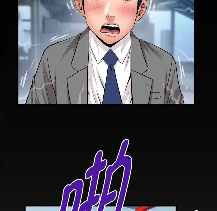 私密的牵绊第40話