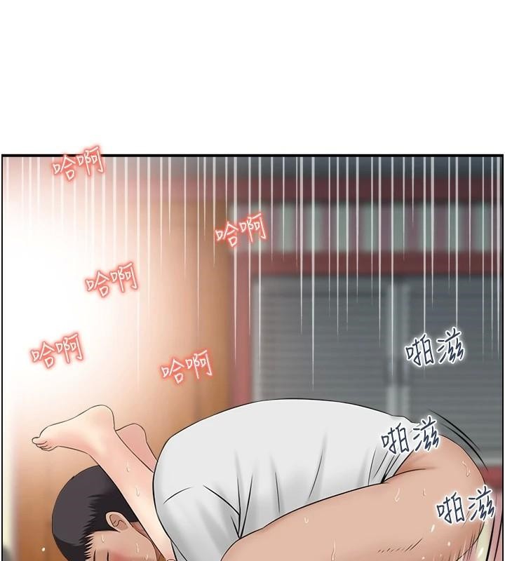 人妻控第34話-我好想念阿姨煮的泡麵