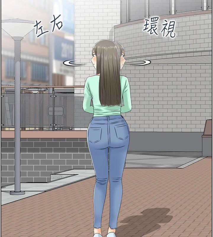 人妻控第34話-我好想念阿姨煮的泡麵